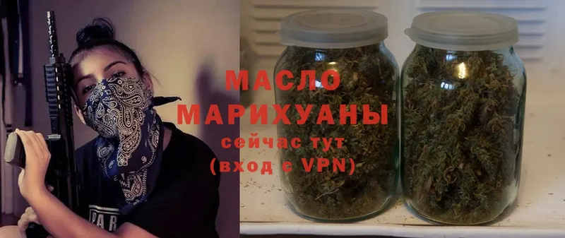 Где можно купить наркотики Менделеевск A-PVP  Мефедрон  АМФЕТАМИН  МАРИХУАНА  Кокаин  Псилоцибиновые грибы  ГАШ 